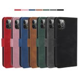 スマホケース スマホカバー 手帳型ケース | PlusNao | 詳細画像2 