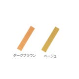 ウィッグ固定バンド ズレ防止 滑り止め | PlusNao | 詳細画像13