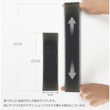 ウィッグ固定バンド ズレ防止 滑り止め | PlusNao | 詳細画像19