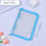 バインダー A5 A6 | PlusNao | 詳細画像7