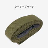 スーツケースベルト 荷締めベルト 単品 | PlusNao | 詳細画像7 