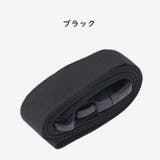 スーツケースベルト 荷締めベルト 単品 | PlusNao | 詳細画像8 