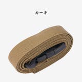 スーツケースベルト 荷締めベルト 単品 | PlusNao | 詳細画像9 