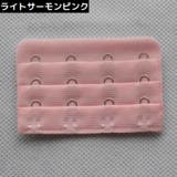 ブラジャー延長ホック ブラホック レディース | PlusNao | 詳細画像11 