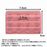 ブラジャー延長ホック ブラホック レディース | PlusNao | 詳細画像20 