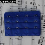 ブラジャー延長ホック ブラホック レディース | PlusNao | 詳細画像5 