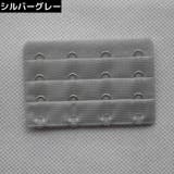 ブラジャー延長ホック ブラホック レディース | PlusNao | 詳細画像7 