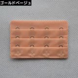 ブラジャー延長ホック ブラホック レディース | PlusNao | 詳細画像14 