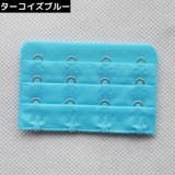 ブラジャー延長ホック ブラホック レディース | PlusNao | 詳細画像18 