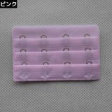ブラジャー延長ホック ブラホック レディース | PlusNao | 詳細画像8 
