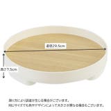 インテリアトレイ アクセサリートレイ 小物入れ | PlusNao | 詳細画像4