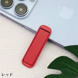 スマホスタンド キックスタンド 折りたたみ | PlusNao | 詳細画像10 
