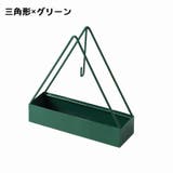 蚊取り線香ホルダー 蚊取り線香スタンド 蚊取り線香立て | PlusNao | 詳細画像8