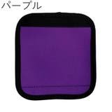 ハンドルカバー 1枚 単品 | PlusNao | 詳細画像10 