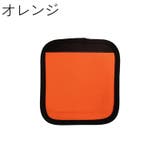 ハンドルカバー 1枚 単品 | PlusNao | 詳細画像11 