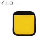 ハンドルカバー 1枚 単品 | PlusNao | 詳細画像12 