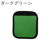 ハンドルカバー 1枚 単品 | PlusNao | 詳細画像13 