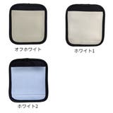 ハンドルカバー 1枚 単品 | PlusNao | 詳細画像19 