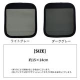 ハンドルカバー 1枚 単品 | PlusNao | 詳細画像20 