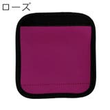 ハンドルカバー 1枚 単品 | PlusNao | 詳細画像9 