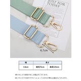 ショルダーストラップ バッグストラップ ショルダーベルト | PlusNao | 詳細画像19