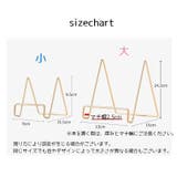 スマホスタンド ブックスタンド スマートフォンホルダー | PlusNao | 詳細画像12 