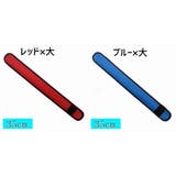 アームバンド 光る腕バンド LEDライト | PlusNao | 詳細画像10