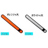 アームバンド 光る腕バンド LEDライト | PlusNao | 詳細画像12