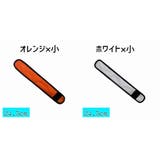 アームバンド 光る腕バンド LEDライト | PlusNao | 詳細画像15