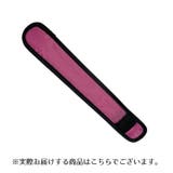 アームバンド 光る腕バンド LEDライト | PlusNao | 詳細画像18