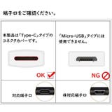 コネクタカバー 4個セット 保護キャップ | PlusNao | 詳細画像17 