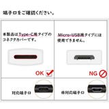 コネクタカバー 4個セット 保護キャップ | PlusNao | 詳細画像20