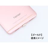 コネクタカバー 4個セット 保護キャップ | PlusNao | 詳細画像5 