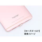 コネクタカバー 4個セット 保護キャップ | PlusNao | 詳細画像6 