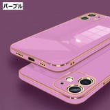 スマホケース スマホカバー 鏡面加工 | PlusNao | 詳細画像12 