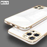 スマホケース スマホカバー 鏡面加工 | PlusNao | 詳細画像13 