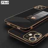 スマホケース スマホカバー 鏡面加工 | PlusNao | 詳細画像14 