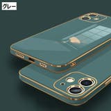 スマホケース スマホカバー 鏡面加工 | PlusNao | 詳細画像15 