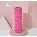 トレーニングローラー ストレッチグッズ 筋膜リリース | PlusNao | 詳細画像9