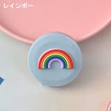 メジャー 巻き尺 1 | PlusNao | 詳細画像15