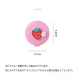 メジャー 巻き尺 1 | PlusNao | 詳細画像20