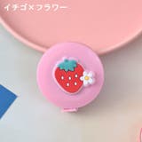 メジャー 巻き尺 1 | PlusNao | 詳細画像7