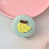 メジャー 巻き尺 1 | PlusNao | 詳細画像8