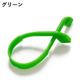 メガネストラップ 眼鏡ストラップ メガネホルダー | PlusNao | 詳細画像16