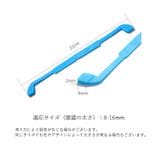 メガネストラップ 眼鏡ストラップ メガネホルダー | PlusNao | 詳細画像20
