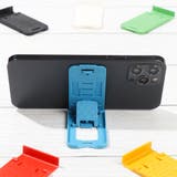 スマホスタンド 折りたたみ式 スマホ用品 | PlusNao | 詳細画像2 