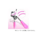 まつ毛ビューラー替えゴム スペアゴム 10本セット | PlusNao | 詳細画像2