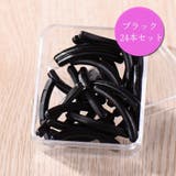まつ毛ビューラー替えゴム スペアゴム 24本セット | PlusNao | 詳細画像12 