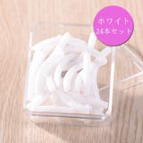 まつ毛ビューラー替えゴム スペアゴム 24本セット | PlusNao | 詳細画像13 