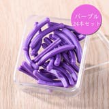 まつ毛ビューラー替えゴム スペアゴム 24本セット | PlusNao | 詳細画像15 